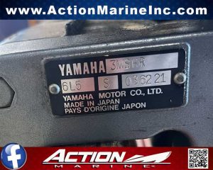 Used Yamaha 3hp Tiller Outboard (2)